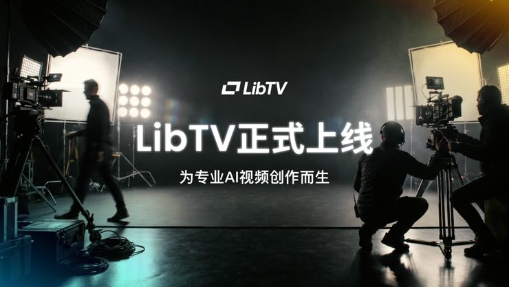 libtv