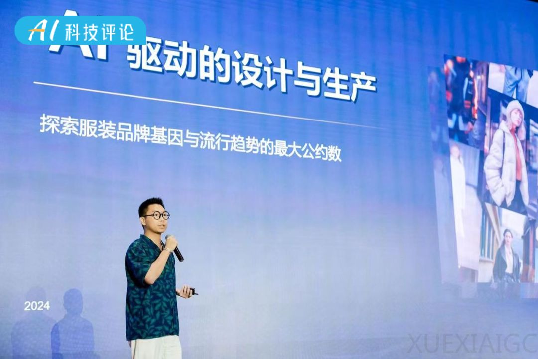 Chimer AI 黄祯:自然而然地干了离经叛道的事 | 00 后创业者系列