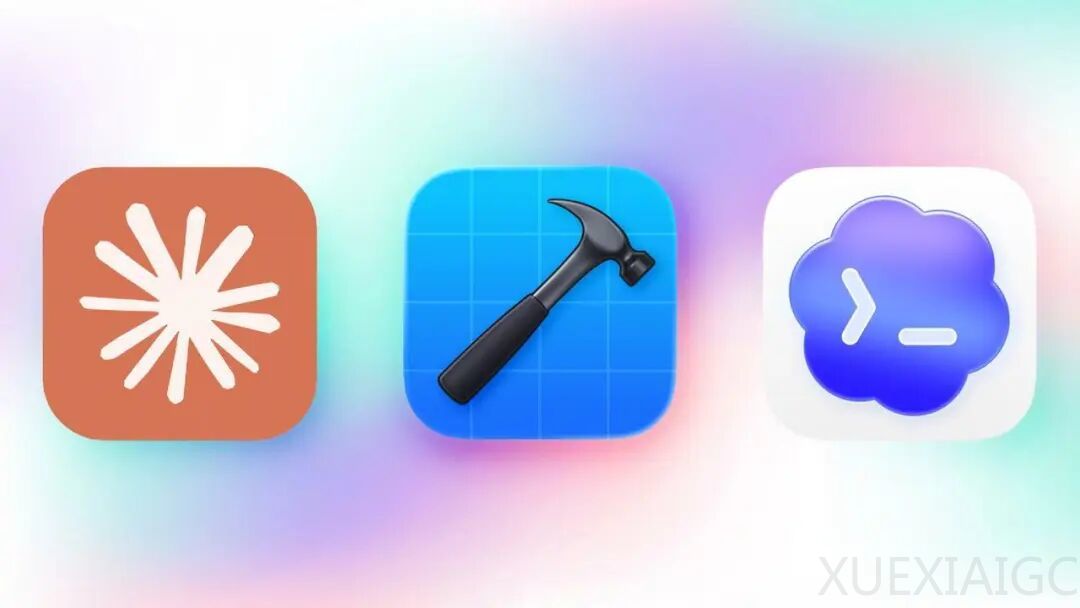 苹果 Xcode 终于引入 AI，「Agentic Coding」攻入「果系」开发者大本营