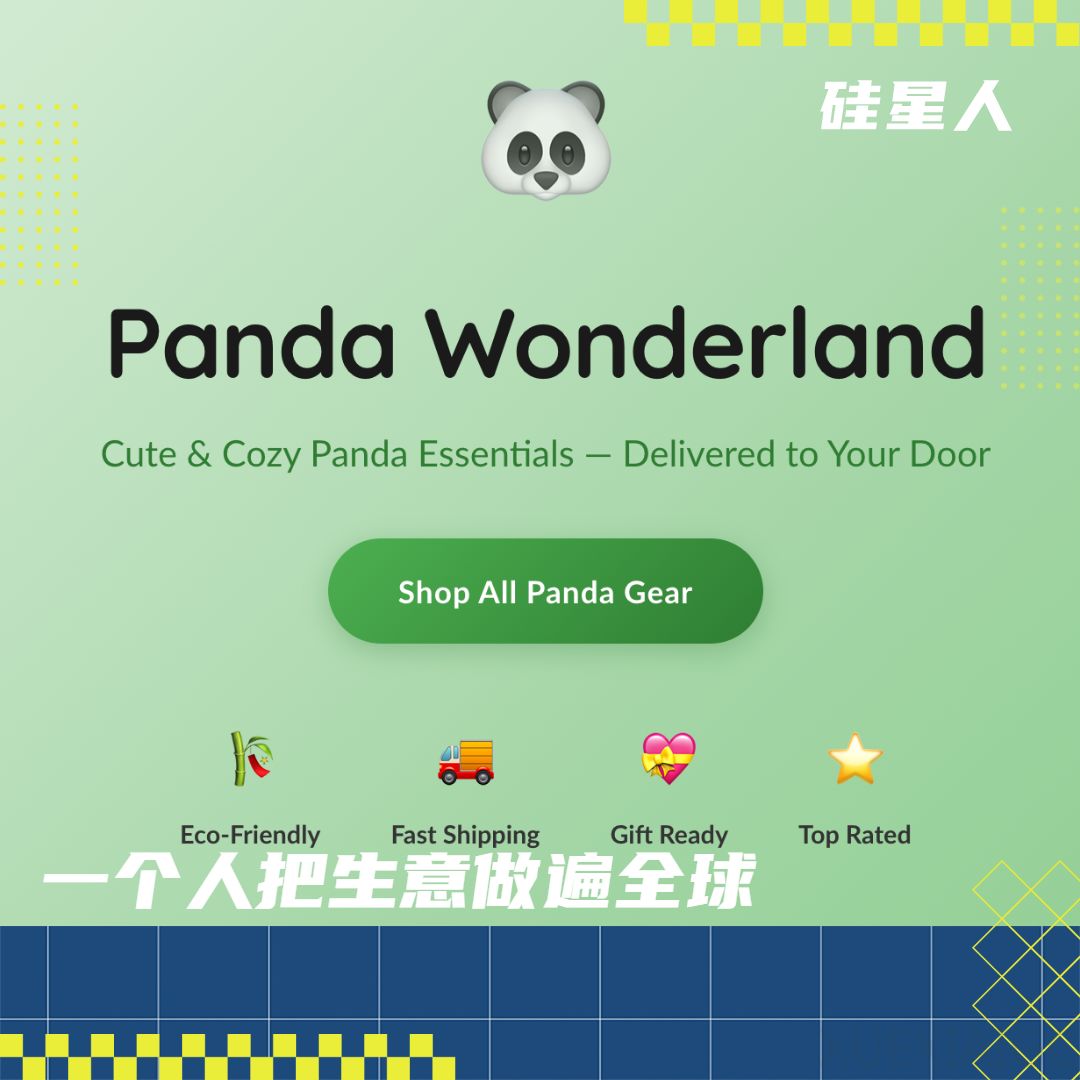 阿里在海外“养虾”：你的下一份工作，可能是当Agent的老板