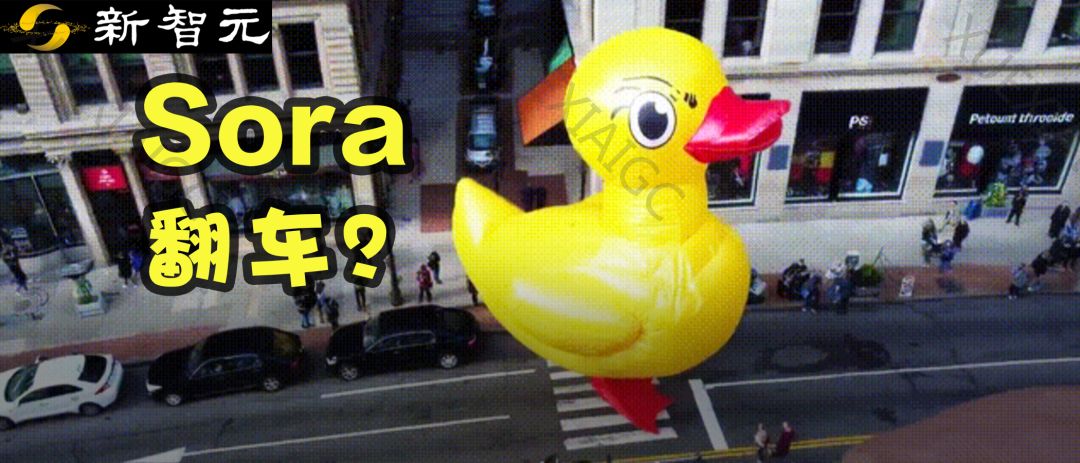 外媒抢先实测Sora,视频大翻车惨不忍睹?不懂物理/动物变形/速度巨慢,但初创公司已经创死一片