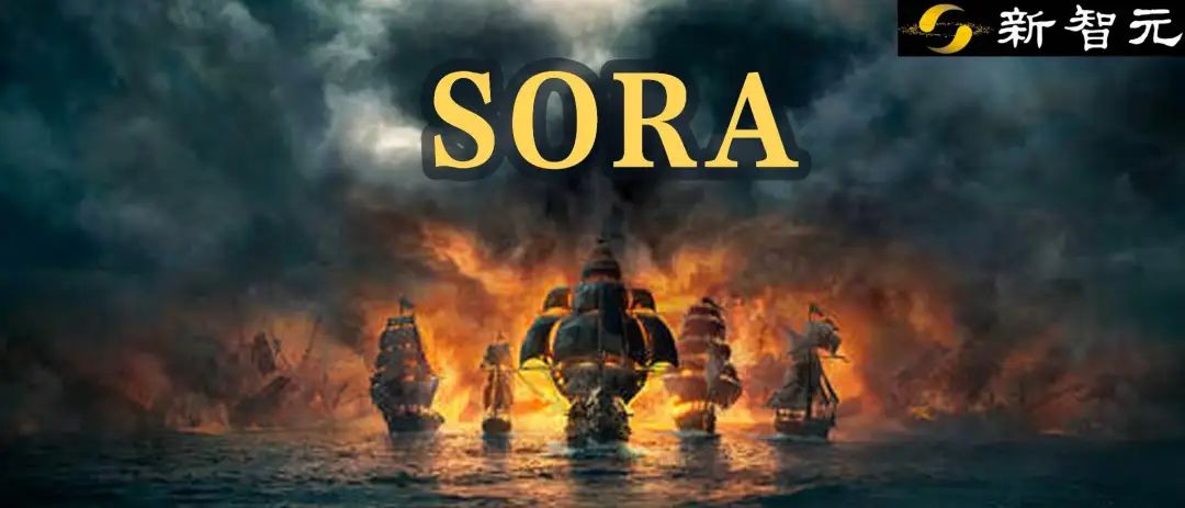 为什么说Sora是世界的模拟器?