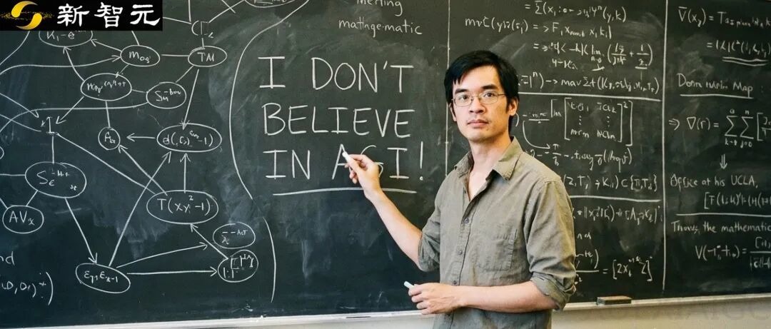 陶哲轩泼冷水：我不相信AGI！但又一数学难题被GPT-5.2 Pro攻克