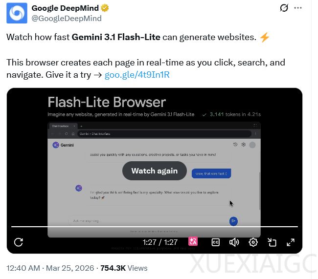 下一代GUI范式，图形界面实时生成！Google正在重塑网页浏览体验