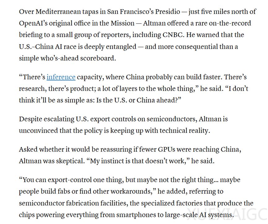 Sam Altman:美国严重低估中国AI实力,OpenAI开源因为DeepSeek