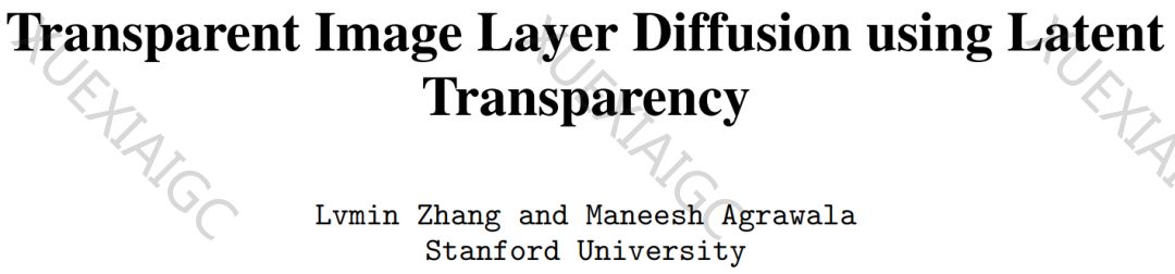 ControlNet作者又出新作:百万数据训练,AI图像生成迎来图层设计