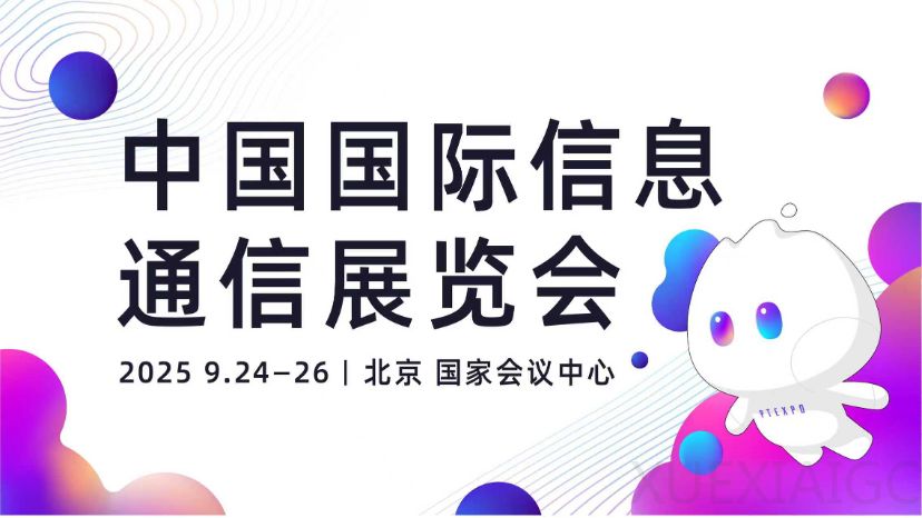 吴军的最新观点,点醒了我