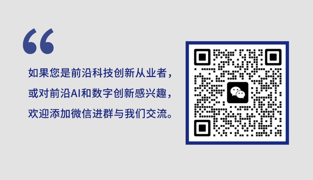Sora带来的四点启发(抱歉,内文不含“xx行业已死、AI一夜变天”等内容)