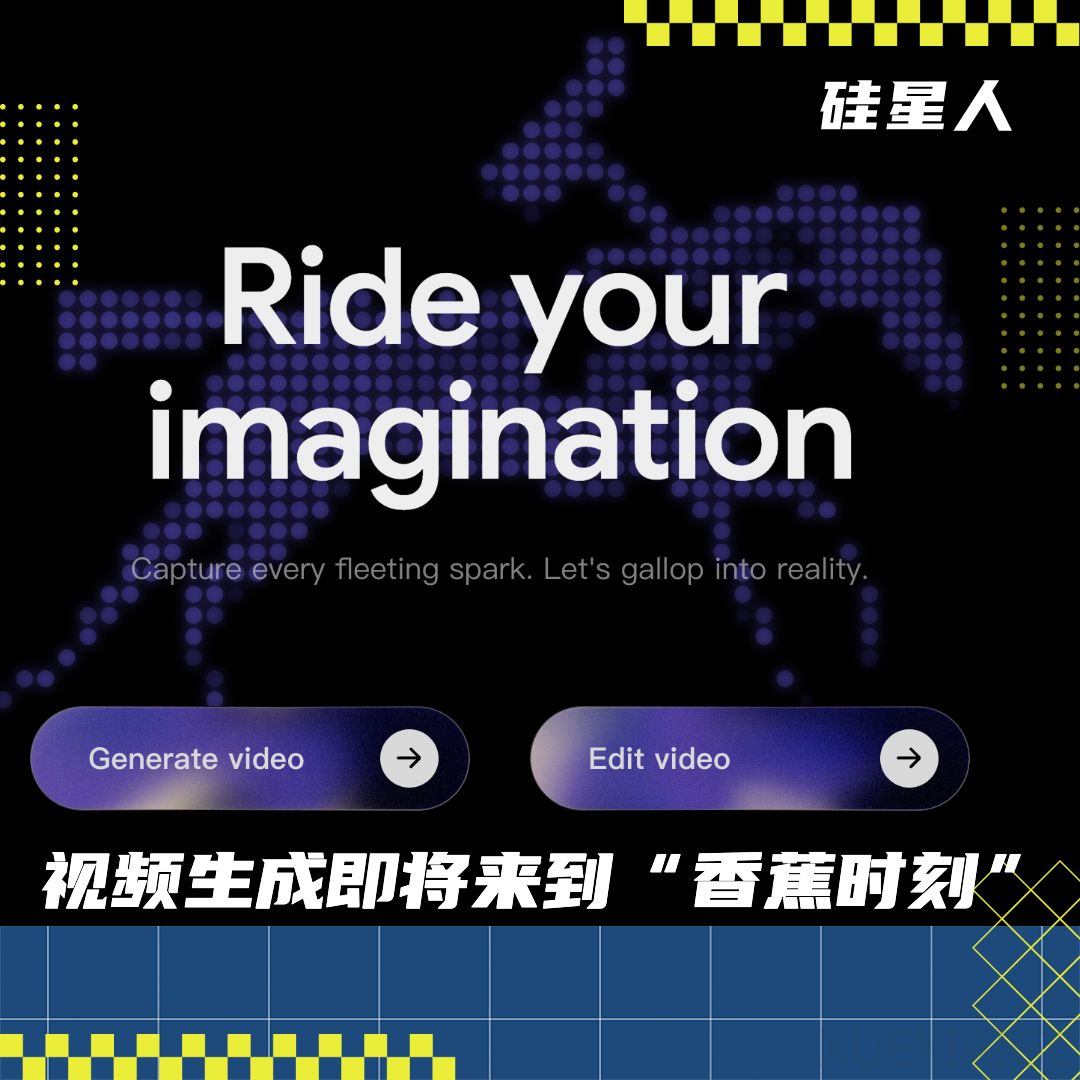 阿里神秘模型HappyHorse：质感一流，接下来挑战是进入阿里真实业务