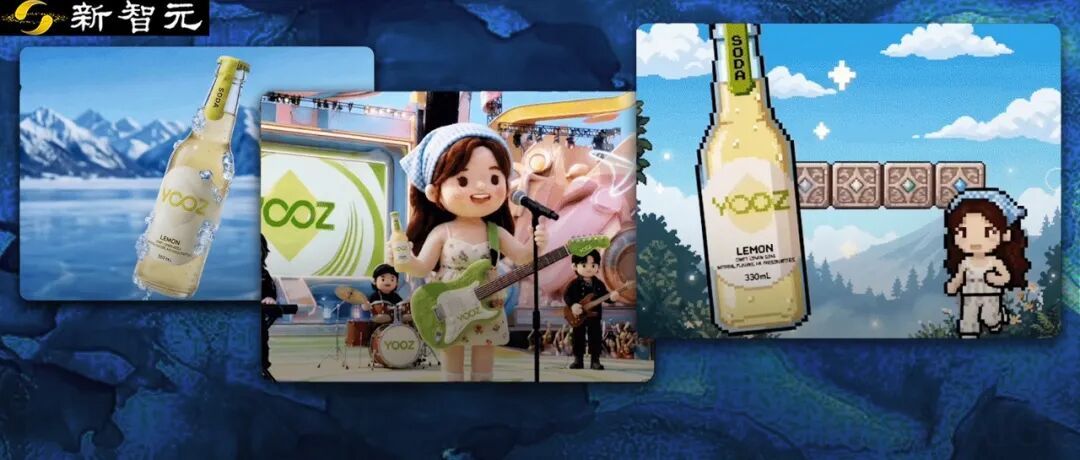 国产AI营销工具来了！工作流被Agent重构，营销物料一键即出