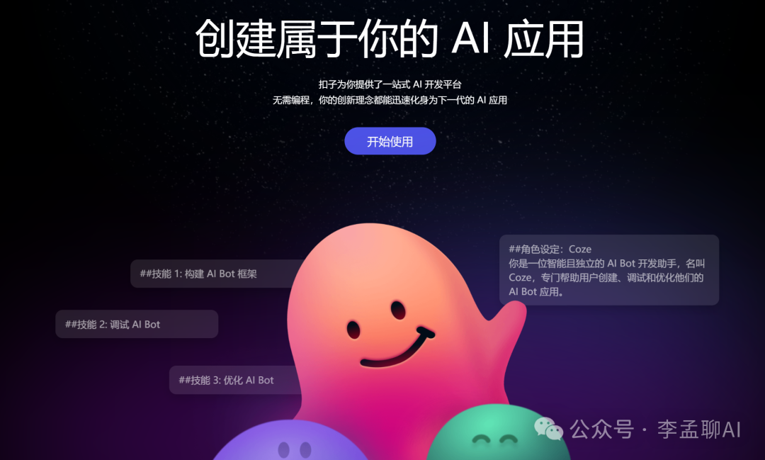 SharePoint 是什么 有什么用 知乎