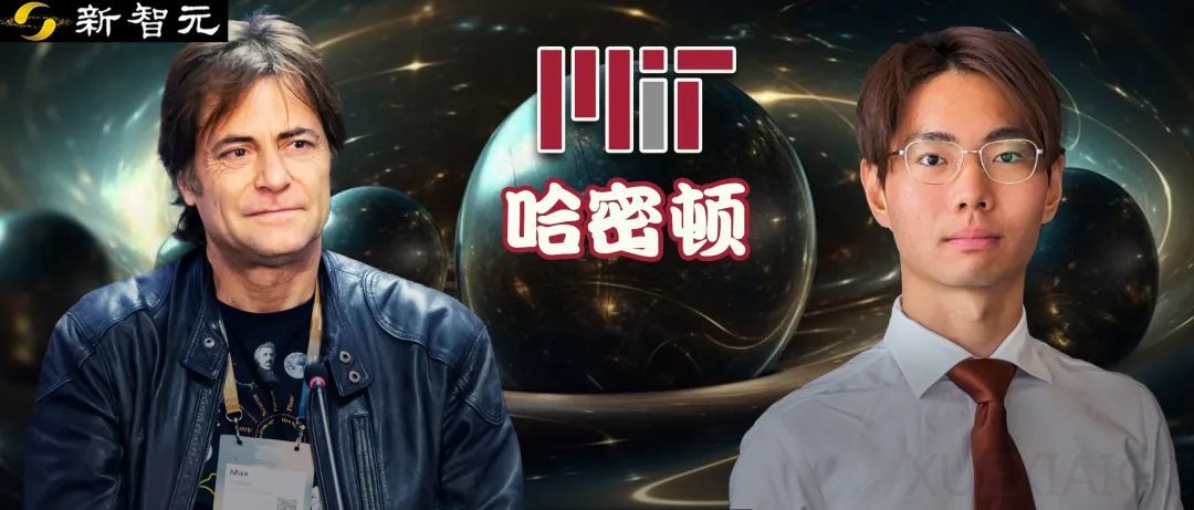 MIT惊人神作:AI独立提出哈密顿物理!0先验知识,一天破译人类百年理论