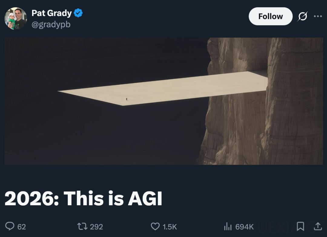 红杉合伙人：2026，AGI已经来了