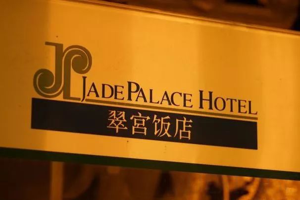 Kimi办公室，藏着哪些江湖大佬的传说？