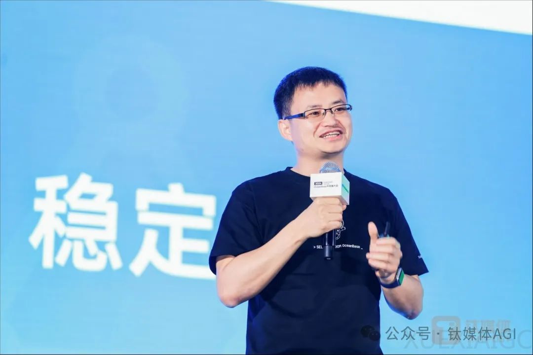 独家对话杨传辉:AI时代来临,数据库龙头OceanBase如何自我变革?|钛媒体AGI