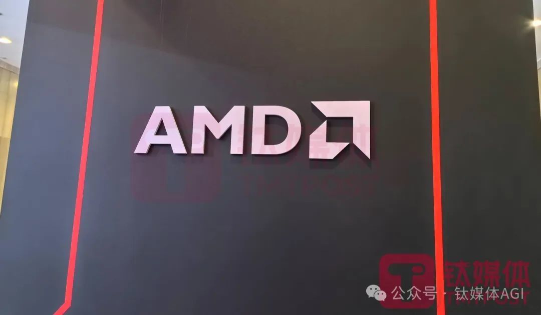 美国封杀AMD AI芯片MI308X出口到中国,今年将损失108亿收入|钛媒体AGI