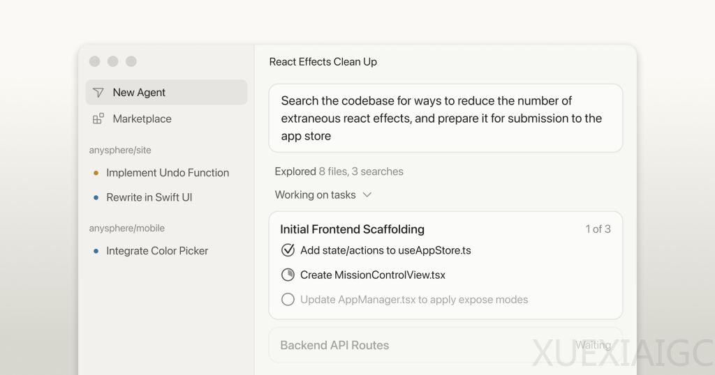 Cursor 3 发布：IDE 不重要了，智能体控制台上位，VS Code 这一套开始失效
