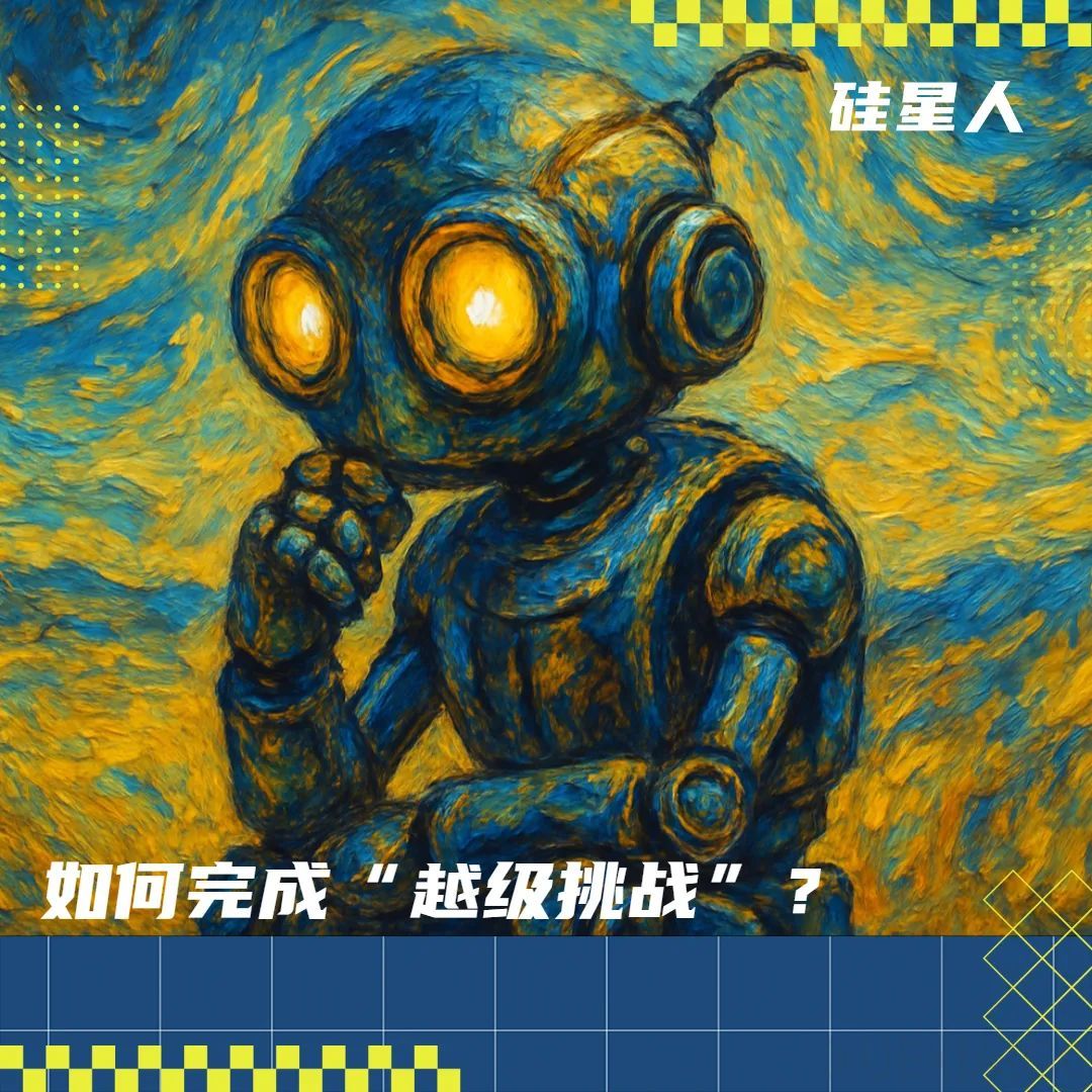 我们用世界名画和Meme“拷打”了智谱9B的视觉推理模型,结果出人意料