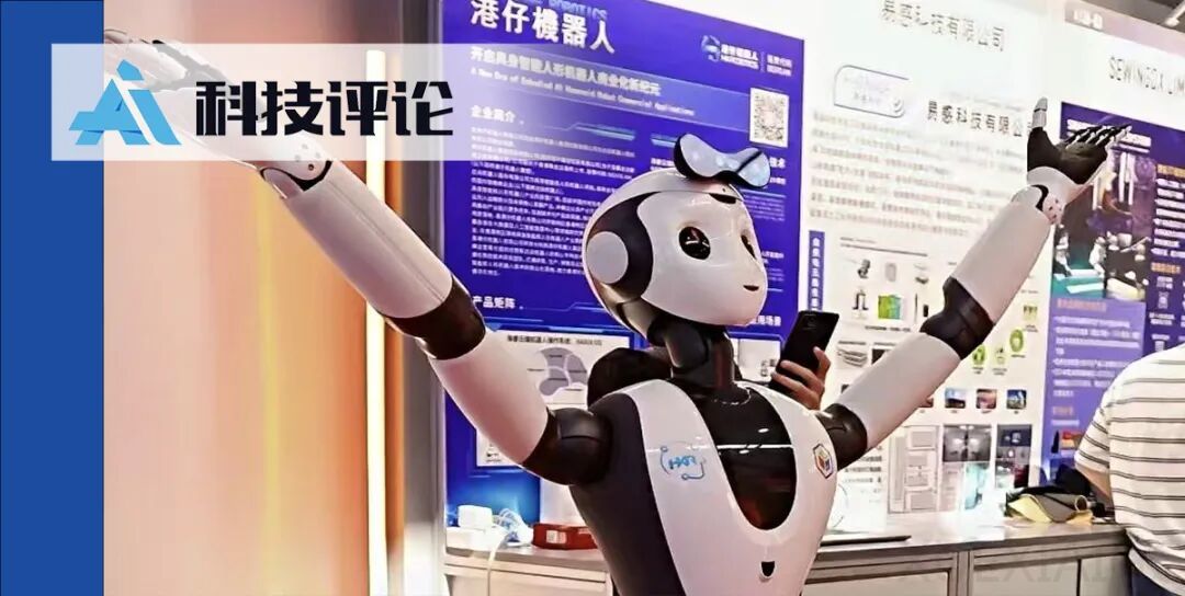 手握万台大单,达闼为何仍还不上员工欠薪?