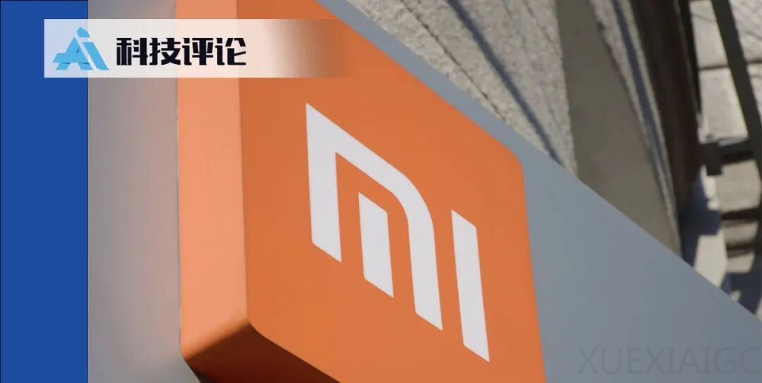 小米陈龙团队首作：统一具身与自动驾驶的开源模型