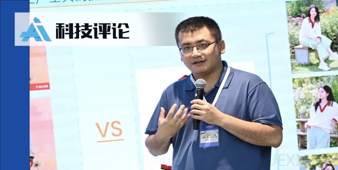 对话淘宝姜宇宁:如果你只推低价商品,是不需要用大语言模型的