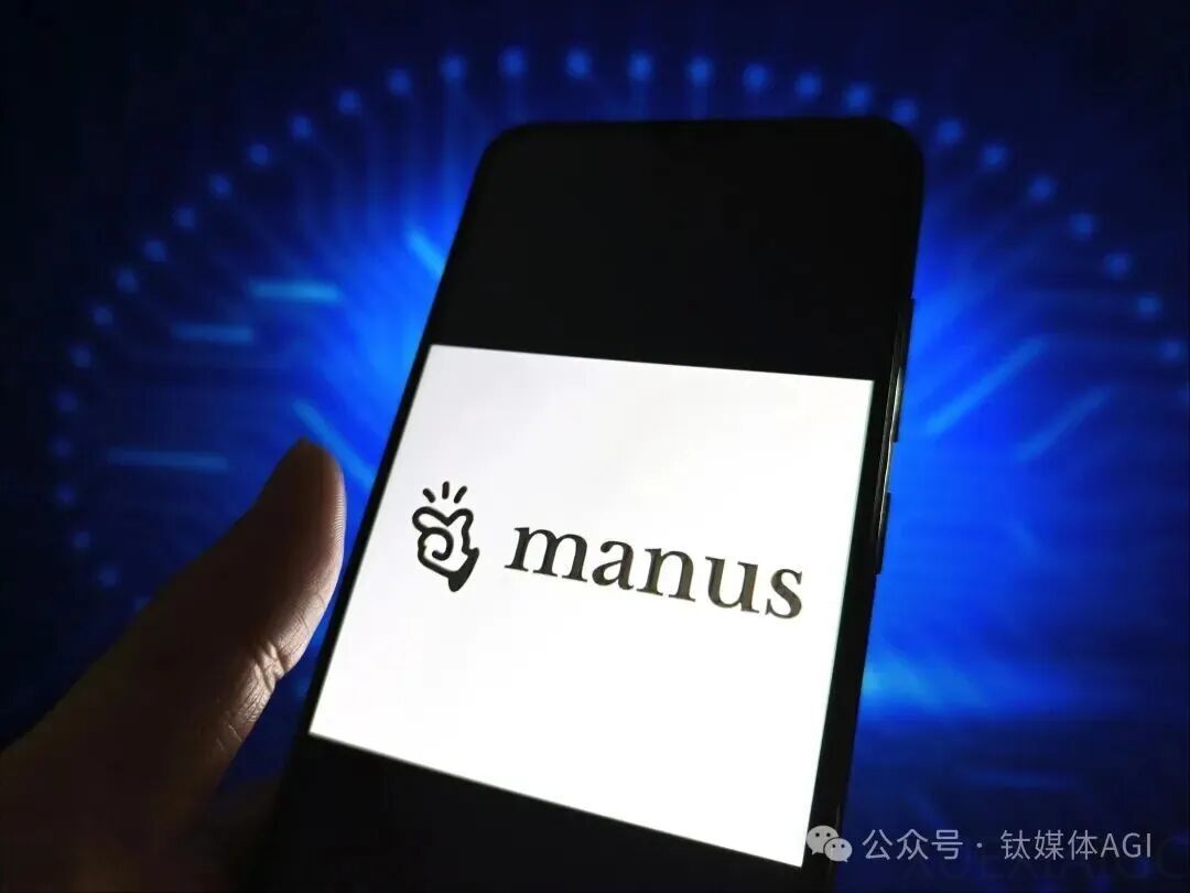 腾讯拟20亿接盘Manus，Meta或仍是最大受益者