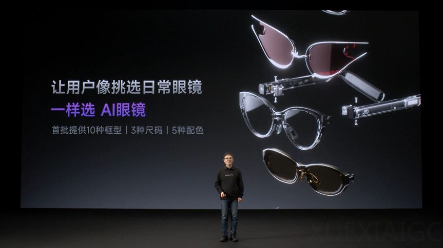 对话闪极张波：从哪里跌倒就从哪里爬起来，我们没有停止做AI眼镜