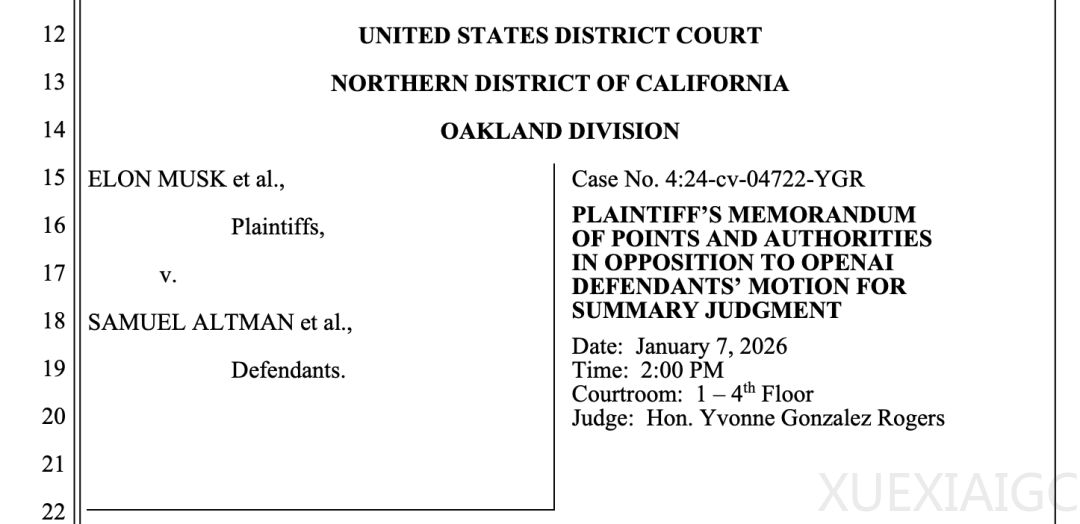 奥特曼秘密持股OpenAI！法庭文件曝光Brockman日记：2017年就想转盈利踢走马斯克了