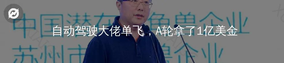 他们,90后天才学霸,VC投疯了