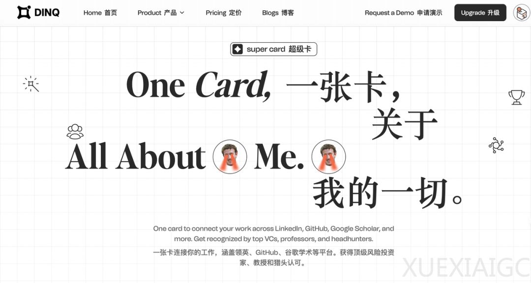 领英、猎聘们「抓」不到的 AI 天才，这个团队想用 AI「追猎」