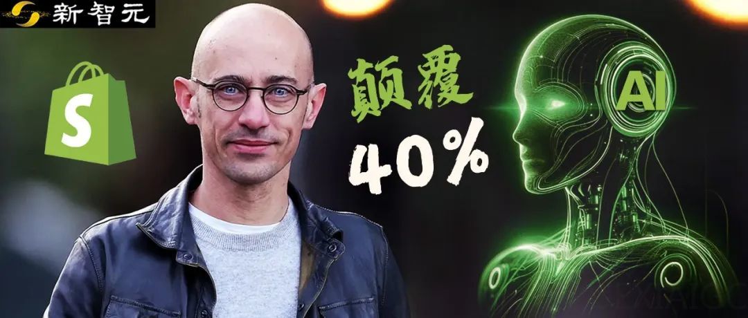 全球首轮AI裁员来袭,美白领12年最难求职季!电商巨头被曝AI铁律