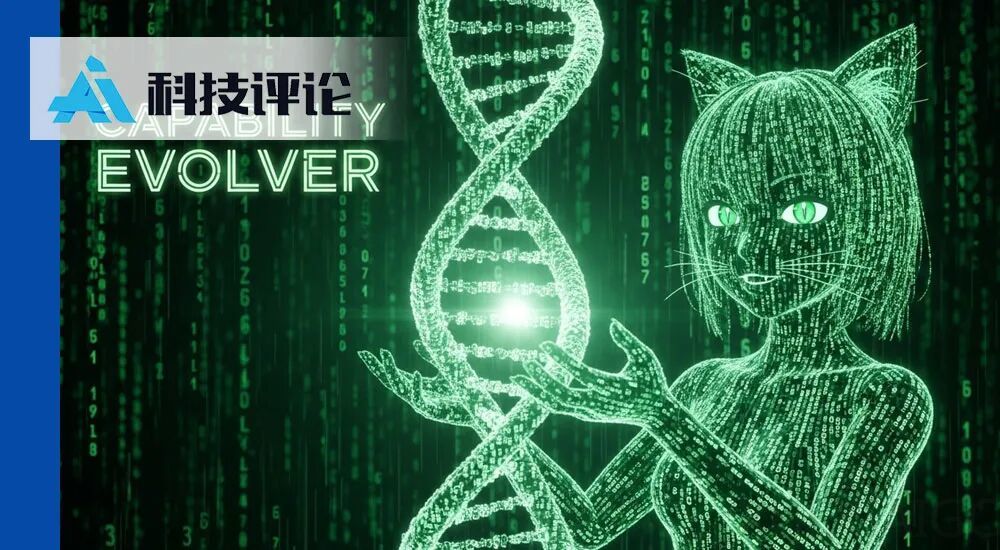 独家丨Clawbot 向人类发出的第一封索贿信，居然是因为一个自主进化的 AI Bot 插件？