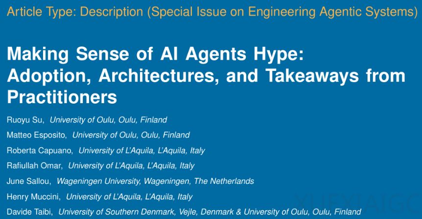 企业AI智能体大排雷：138场顶级分享抖出的落地实情