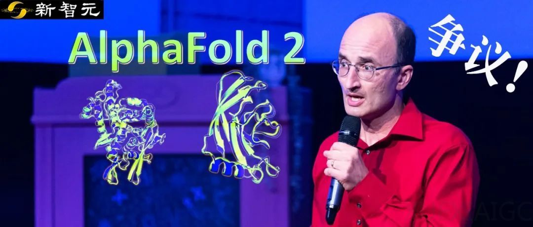 谷歌AlphaFold得了诺奖,但DeepMind根本没引用前人论文?