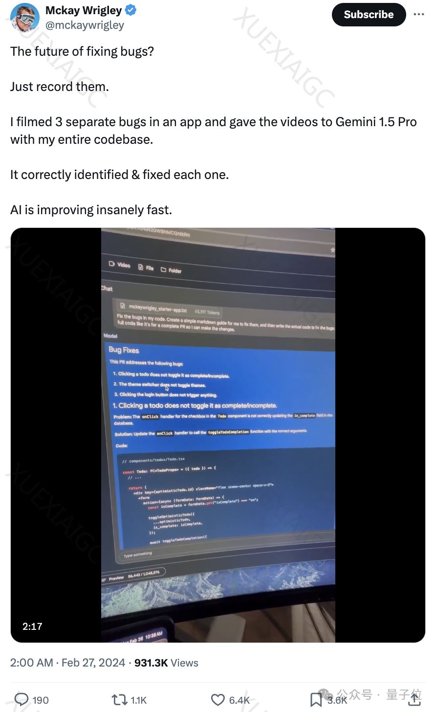 Gemini修bug神了!录网页视频把代码库甩给它就行,网友坐不住了:想要访问权限