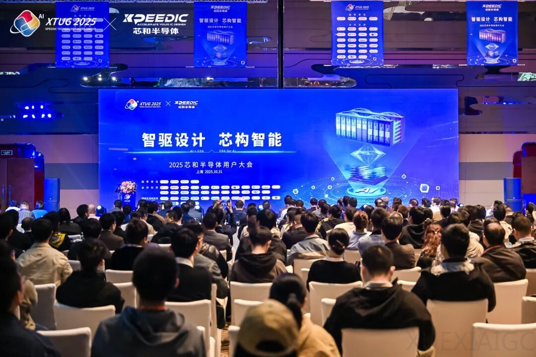 为AI而生,这家EDA做到了什么?