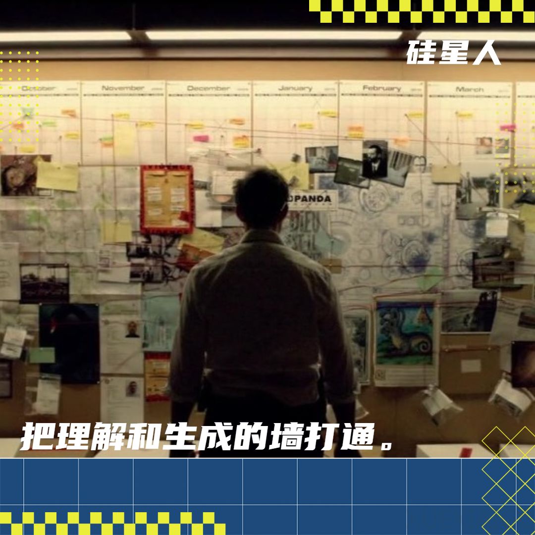 全网热议的GPT image 2平替？不止是信息图，它让连续的图文创作一步到位