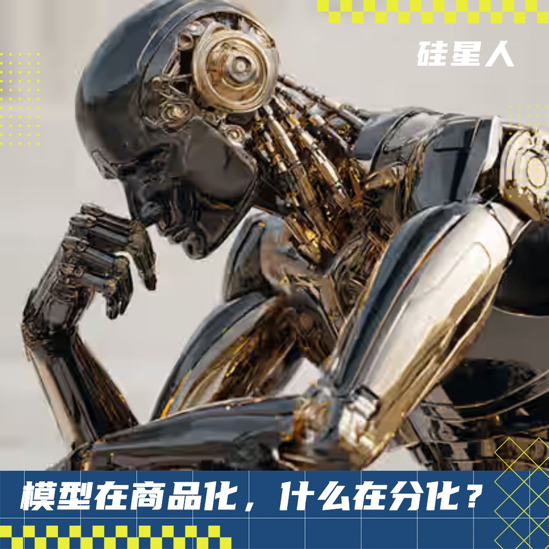 语境才是真正的护城河