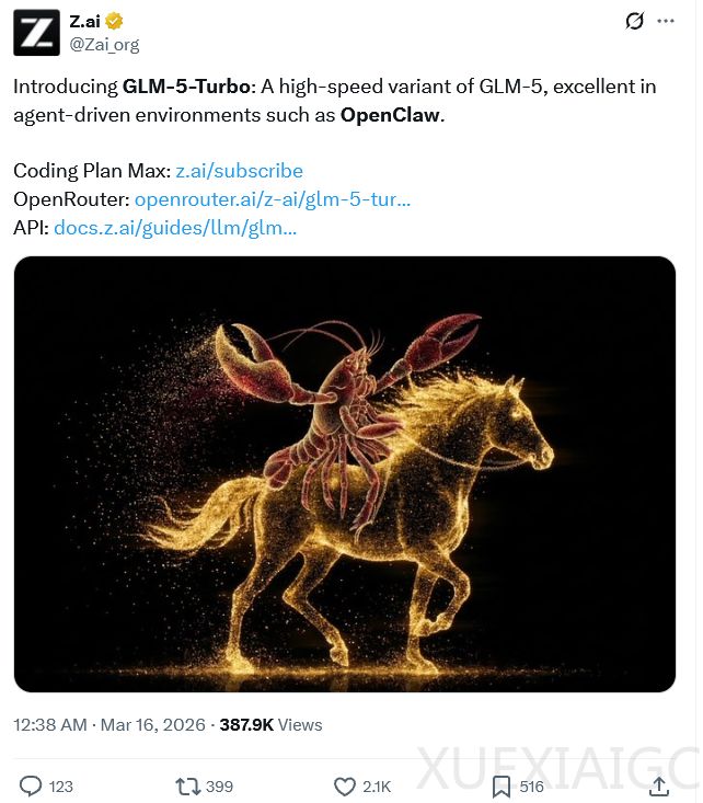 智谱发布龙虾基座模型GLM-5-Turbo，还适配了一个养龙虾的盒子