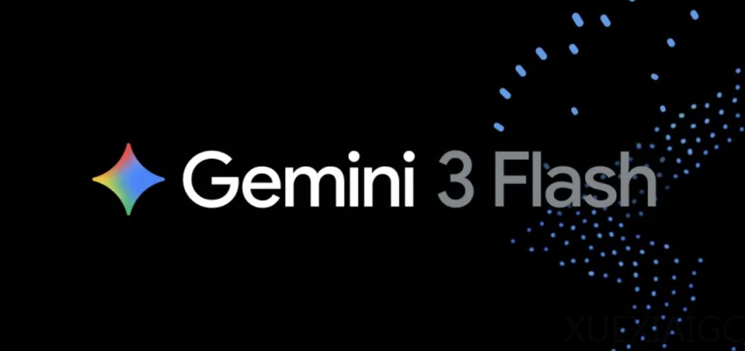 模型免费、推理翻倍：Gemini 3 Flash 深夜炸场，发放智能体时代的「入场券」