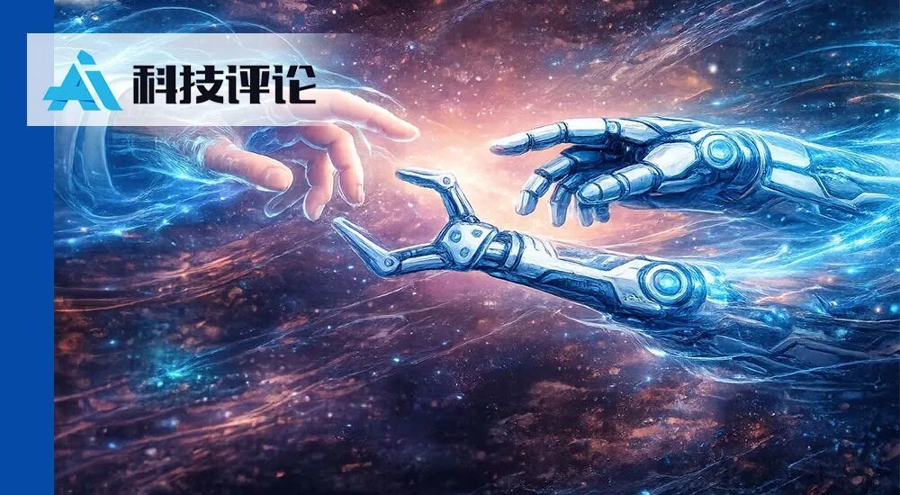 卢宗青团队新作：人类先验打底，统一动作对齐，通用机器人模型正在落地