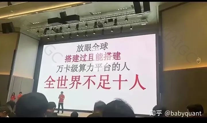 美国司法部逮捕谷歌前中国工程师丁林葳