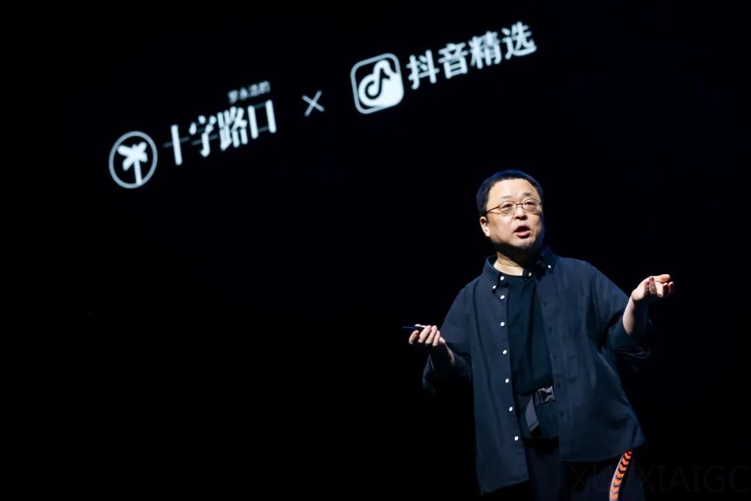 罗永浩为什么要「吃力不讨好」的搞这场科技春晚？