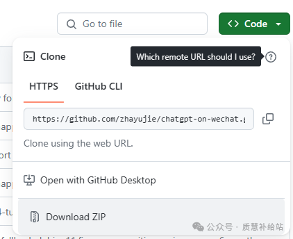 终极揭秘:如何用大模型+知识库打造微信群里的AI问答神器!