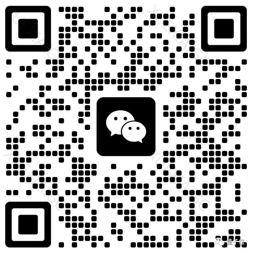 评选报名中!2024年最值得关注的AIGC企业&产品评选,有料你就来 🥇