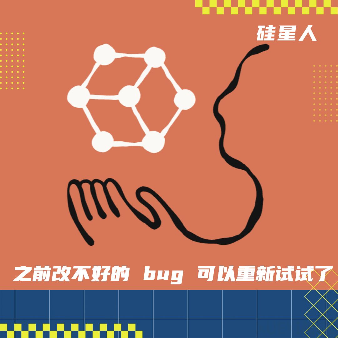 Claude Sonnet 4.5 上手:一个未来 Agent 的雏形出现了