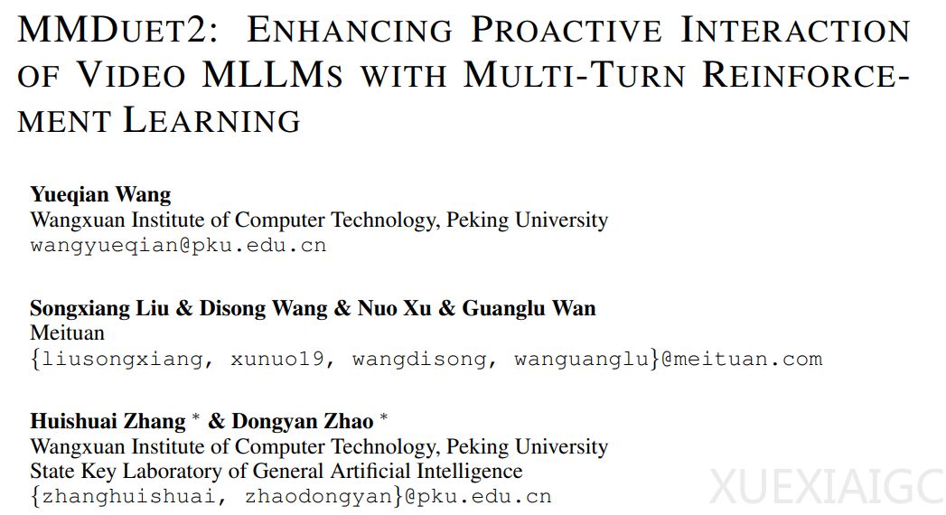 ICLR 2026 | 让多模态模型学会主动说话：主动交互从训练到评估的完整方案