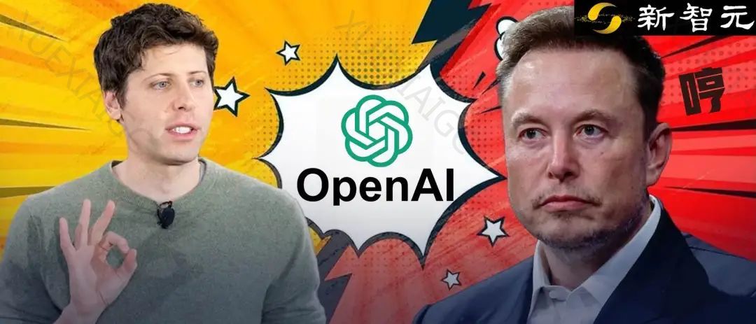 马斯克怒告OpenAI案解密:Ilya看到了什么?125万亿参数Q*细节曝光,53页PDF全网疯转