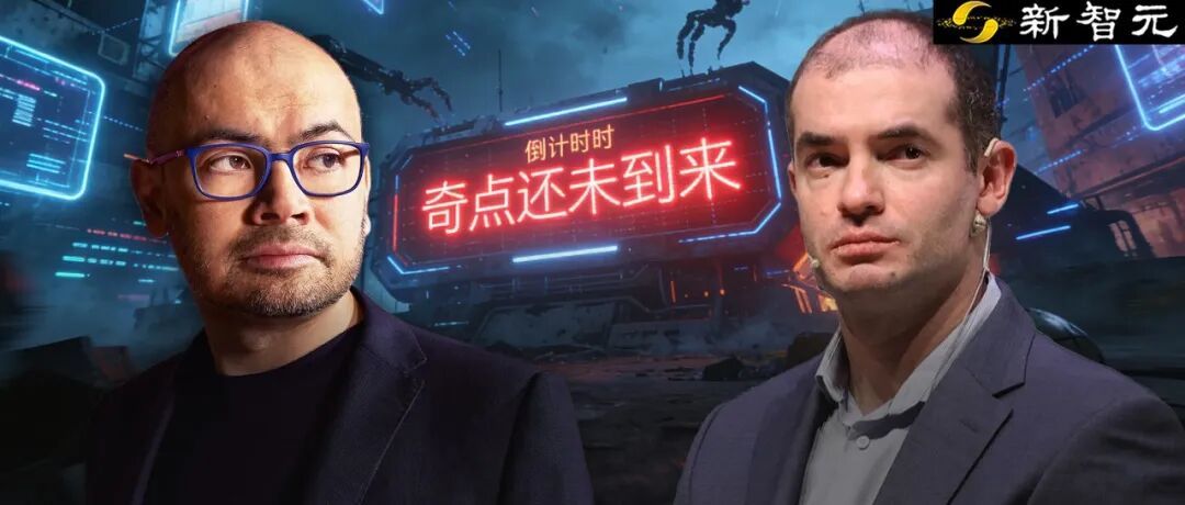 DeepMind CEO反驳Ilya、马斯克，亲述谷歌1084天背水一战内幕