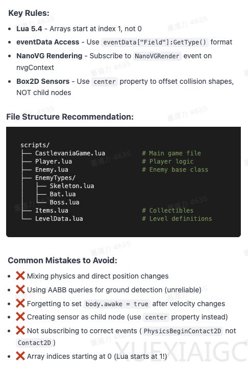 同样的模型，为什么大佬做出来的游戏比你的好十条街？｜对话 TapTap 制造负责人姜黎